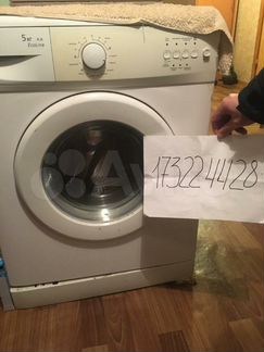 Комната 16 м² в 2-к, 1/16 эт.