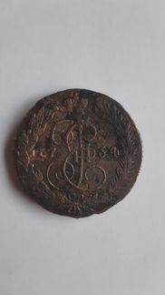 Пять копеек 1764,ем