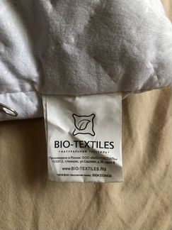 Подушка из гречихи 50х70 см