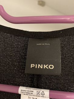 Клмбинезон pinko оригинал