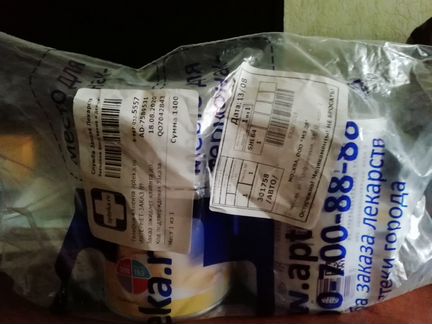 Лечебное питание