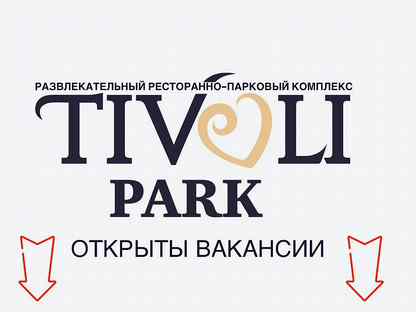 Работа во владикавказе свежие вакансии. Ищу работу во владикавказе свежие. Ищу работу во владикавказе свежие. Авито владикавказ вакансии. Авито владикавказ работа вакансии для женщин.