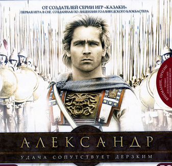 Компьютерные игры