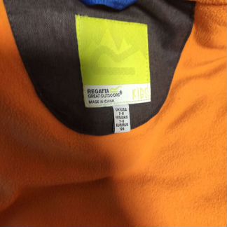 Куртка демисезонная 7 лет 122/128