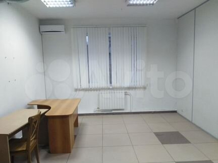 Сдам офисное помещение, 53 м²