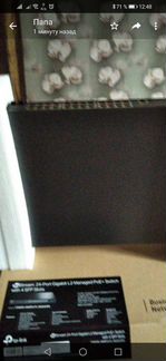 Jetstream 24-port L2 Gigabit manedger with 4 SFP S