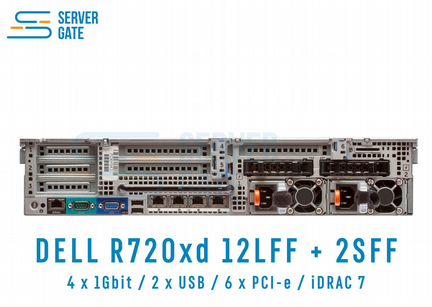 Сервер dell R720 12LFF+2SFF / 2xE5-2690v2 / 192 GB