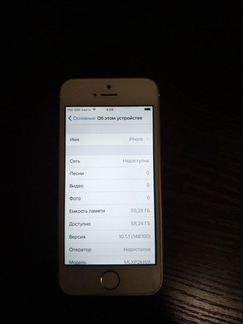 iPhone SE 64Gb