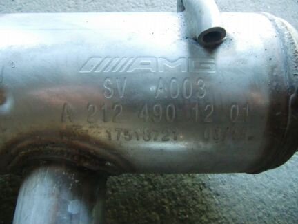 Выхлопная система Mercedes GLE 63 AMG C292