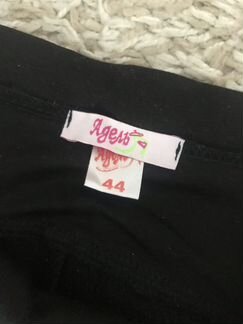 Брюки для беременных