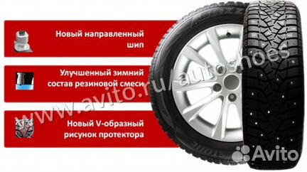Новые Bridgestone Blizzak spike-02 SUV 255 60 r18