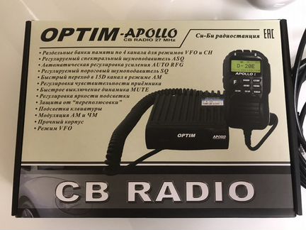 Optima apollo cи-ви-27 + антена