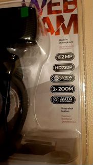 Web camera Defender G-lens 2597