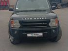 Land Rover Discovery 2.7 AT, 2005, 278 000 км