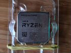 AMD Ryzen 5900x box (3 года гарантии) объявление продам