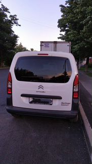 Перевозка- доставка