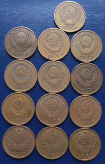 Монеты СССР 1961-1991г. 3 и 5 копеек