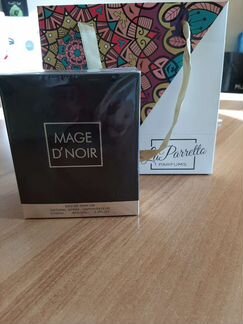 Magie Noire мужской Арабский парфюм