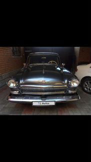 ГАЗ 21 Волга 2.4 AT, 1961, 40 000 км