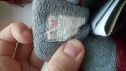 Ботинки Reima 23 размер на шнурках