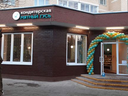 Официант-барист