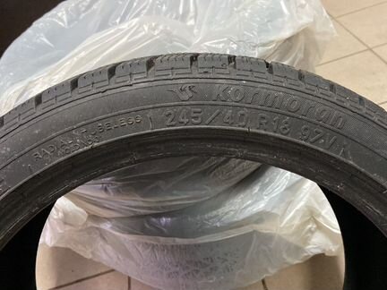 Покрышки kormoran 245/40 R18 95
