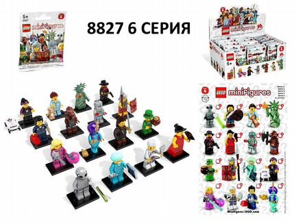 Lego минифигурки 8803 8804 8805 8827 8831 8833