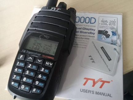 Рации TYT TH-UV8000d 10 Ватт