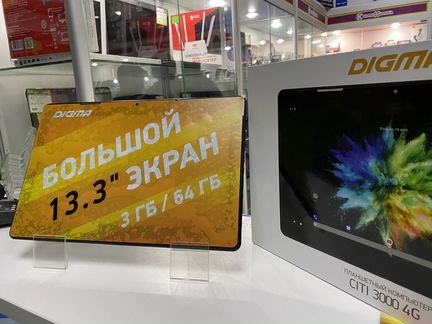 Поаншет digma citi 3000