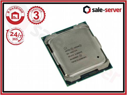 Процессор CPU Intel Xeon E5-2667v4 3.2Ghz 8 ядер