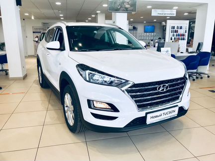 Hyundai Tucson 2.0 AT, 2020