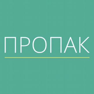 Удаленка химик технолог ароматизаторы