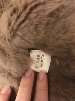 Дубленка с мехом