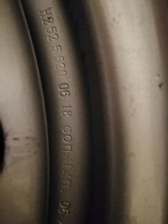 Диски штамп. Ford Fusion. 15