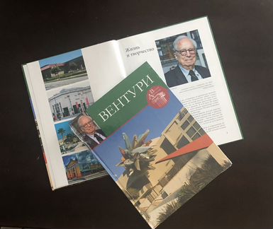 Книги из серии 