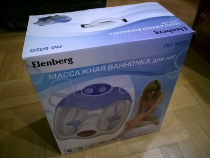 Массажная ванночка для ног Elenberg FM-5620