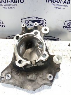 Кулак поворотный левый под ABS Bmw F30 (Ф30)