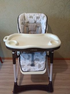 Стульчик для кормления.Pituso grey bear