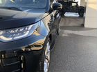 Land Rover Discovery 3.0 AT, 2020, 7 700 км объявление продам