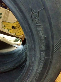 Грузовые шины