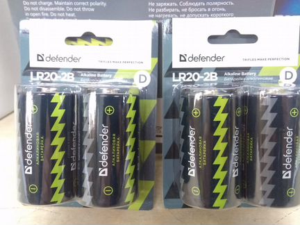 Alkaline battery Defender LR20 1.5Vv