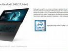 Игровой ноутбук Lenovo IdeaPad L340-17IRH Gaming