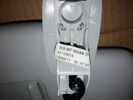 Козырек солнцезащитный правый Volkswagen Passat Cc