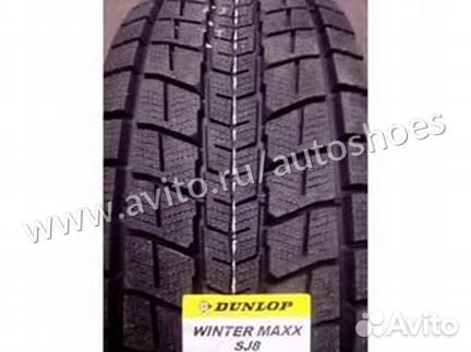 Новые комплекты Dunlop Winter Maxx SJ8 235 55 r19