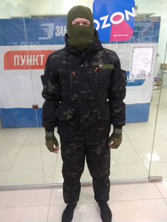 Костюм Зимний Горка-5. 
