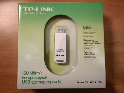 USB-адаптер TP-link
