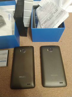 Philips w732