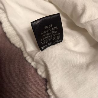 Шапка шлем зимняя для девочки