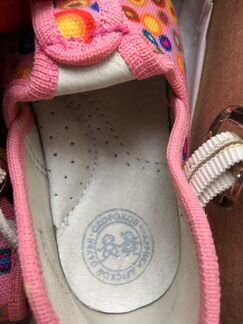 Туфли для девочки Скороход 21 размер