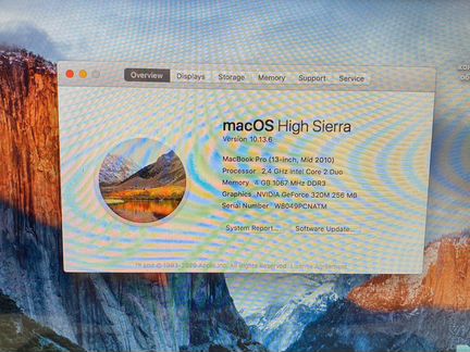MacBook Pro 13 2010